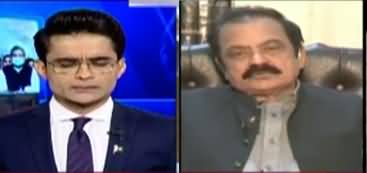 Aaj Shahzeb Khanzada Kay Sath (Maryam Nawaz Active In Politics) - 11th August 2020