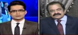 Aaj Shahzeb Khanzada Kay Sath (Maryam Nawaz Silent) - 17th February 2020