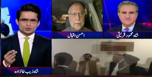 Aaj Shahzeb Khanzada Kay Sath (Military Briefing) - 2nd July 2021