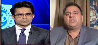 Aaj Shahzeb Khanzada Kay Sath (Mini Budget | Nawaz Sharif Return | IMF) - 29th December 2021