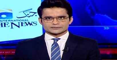 Aaj Shahzeb Khanzada Kay Sath (Mir Shakeel ur Rehman Arrest) - 13th March 2020