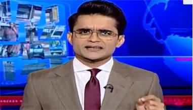 Aaj Shahzeb Khanzada Kay Sath (Modi's Controversial Step) - 5th August 2020