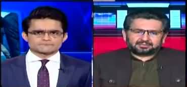 Aaj Shahzeb Khanzada Kay Sath (Mohsin Baig arrest | FIA) - 16th February 2022