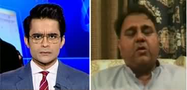 Aaj Shahzeb Khanzada Kay Sath (Moon Issue, Youtube) - 22nd July 2020