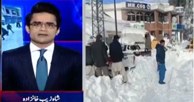 Aaj Shahzeb Khanzada Kay Sath (Murree Incident & Government) - 10th January 2021