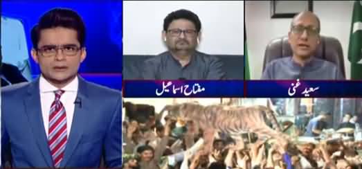 Aaj Shahzeb Khanzada Kay Sath (NA-249 By-Election) - 30th April 2021