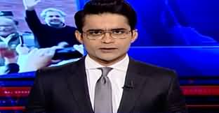 Aaj Shahzeb Khanzada Kay Sath (NAB Ke Ilzamat) - 28th February 2020