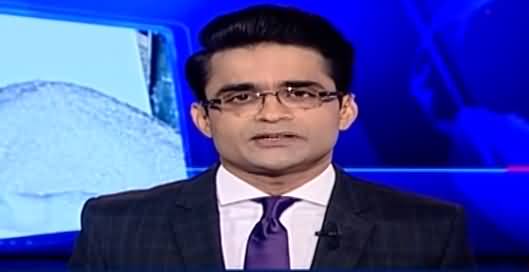 Aaj Shahzeb Khanzada Kay Sath (NAB Ordinance) - 8th October 2021