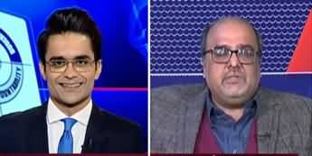 Aaj Shahzeb Khanzada Kay Sath (NAB Ordinance Amendment) - 30th December 2019