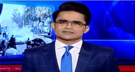 Aaj Shahzeb Khanzada Kay Sath (Nasla Tower | NAB) - 25th November 2021