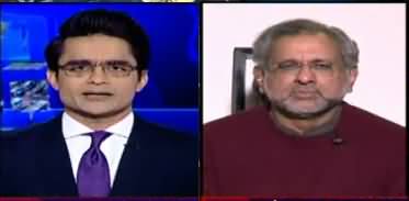 Aaj Shahzeb Khanzada Kay Sath (National Security Policy | Mini Budget) - 14th January 2022