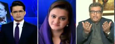 Aaj Shahzeb Khanzada Kay Sath (Nawaz Sharif ECL) - 12th November 2019