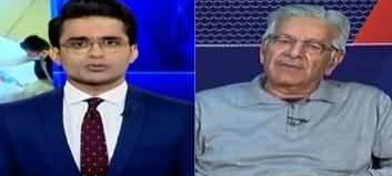 Aaj Shahzeb Khanzada Kay Sath (Nawaz Sharif ECL Issue) - 14th November 2019