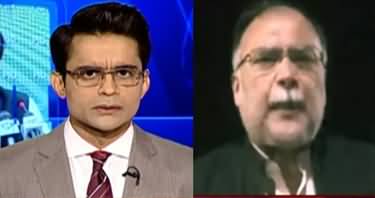 Aaj Shahzeb Khanzada Kay Sath (Nawaz Sharif In Trouble) - 21st August 2020