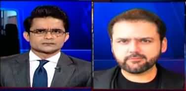 Aaj Shahzeb Khanzada Kay Sath (Nawaz Sharif | PPP | MQM) - 2nd February 2022