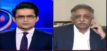 Aaj Shahzeb Khanzada Kay Sath (Nawaz Sharif's Future) - 5th August 2021