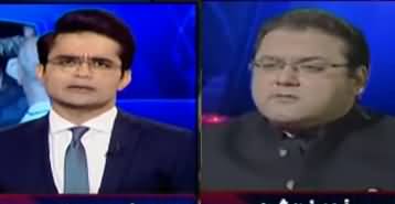 Aaj Shahzeb Khanzada Kay Sath (Nawaz Sharif's Health) - 22nd October 2019