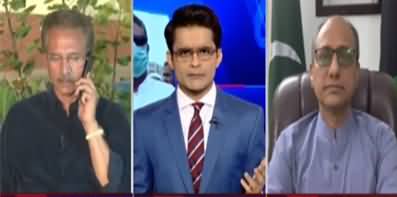 Aaj Shahzeb Khanzada Kay Sath (New District in Karachi) - 20th August 2020