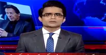 Aaj Shahzeb Khanzada Kay Sath (No-confidence Motion) - 7th March 2022