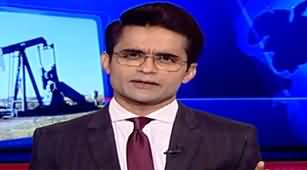 Aaj Shahzeb Khanzada Kay Sath (Oil Prices Record Low) - 20th April 2020