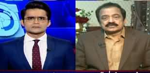 Aaj Shahzeb Khanzada Kay Sath (Opposition Ka NAB Per Ilzam) - 9th March 2020