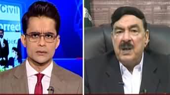 Aaj Shahzeb Khanzada Kay Sath (Opposition Ki Nakami) - 17th September 2020