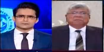 Aaj Shahzeb Khanzada Kay Sath (Pakistan's Economy) - 24th April 2024