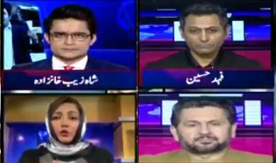 Aaj Shahzeb Khanzada Kay Sath (Parliament session | Murree Tragedy) - 13th January 2021