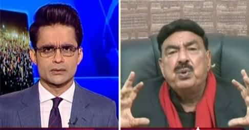 Aaj Shahzeb Khanzada Kay Sath (PDM's Deadline) - 14th December 2020