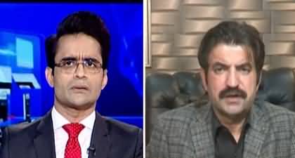 Aaj Shahzeb Khanzada Kay Sath (PHC's verdict about Reserved Seats) - 14th March 2024