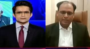 Aaj Shahzeb Khanzada Kay Sath (Pilot License Controversy) - 15th July 2020