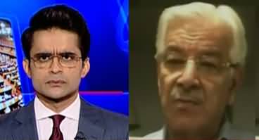 Aaj Shahzeb Khanzada Kay Sath (PM Talking About Minus One) - 30th June 2020