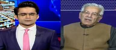 Aaj Shahzeb Khanzada Kay Sath (PMLN Takes U-Turn?) - 2nd January 2020