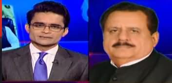 Aaj Shahzeb Khanzada Kay Sath (PMLQ Unhappy with Govt) - 5th November 2020