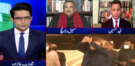 Aaj Shahzeb Khanzada Kay Sath (PP 206 | Elections | CPEC | Mini Budget) - 17th December 2021