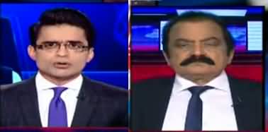 Aaj Shahzeb Khanzada Kay Sath (Presidential reference | PTI Govt allies) - 24th March 2022