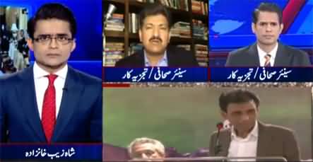 Aaj Shahzeb Khanzada Kay Sath (PTI Govt allies | Opposition) - 25th March 2022