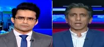 Aaj Shahzeb Khanzada Kay Sath (PTI In Aggressive Mode) - 5th March 2024