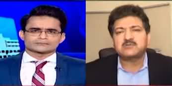 Aaj Shahzeb Khanzada Kay Sath (PTI in Confusion?) - 26th March 2024