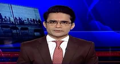 Aaj Shahzeb Khanzada Kay Sath (PTI & Maulana Alliance) - 6th March 2025