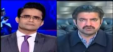 Aaj Shahzeb Khanzada Kay Sath (PTI's Letter To IMF) - 23rd February 2024