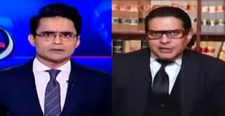 Aaj Shahzeb Khanzada Kay Sath (PTI's Plan Against IMF) - 22nd February 2024