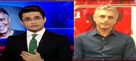 Aaj Shahzeb Khanzada Kay Sath (Racism, Extremism Increasing) - 10th September 2019