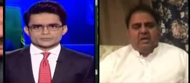 Aaj Shahzeb Khanzada Kay Sath (Resolution In Parliament) - 20th April 2021