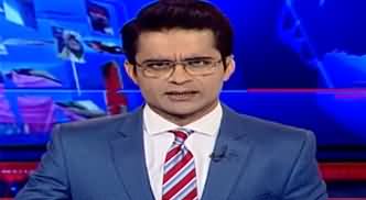 Aaj Shahzeb Khanzada Kay Sath (Sahiwal Incident) - 24th October 2019