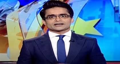 Aaj Shahzeb Khanzada Kay Sath (SC Rejects Deputy Speaker's Ruling) - 7th April 2022