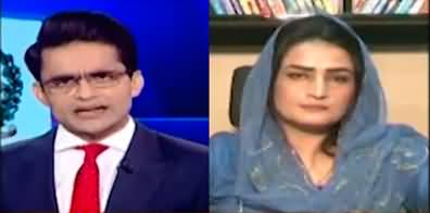 Aaj Shahzeb Khanzada Kay Sath (Sensational Allegations of Tayyaba Gul) - 7th July 2022