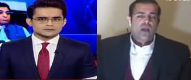 Aaj Shahzeb Khanzada Kay Sath (Serious Allegations on Shehbaz Sharif) - 5th December 2019