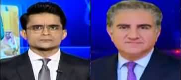 Aaj Shahzeb Khanzada Kay Sath (Shah Mehmood Statement About Saudia) - 7th August 2020