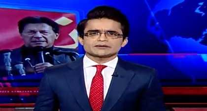 Aaj Shahzeb Khanzada Kay Sath (Siasi garma garmi urooj per) - 11th March 2022